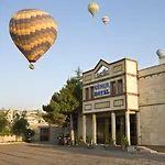 فندق سينر 3*