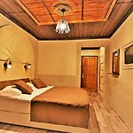 Ciner Hotel Goreme
